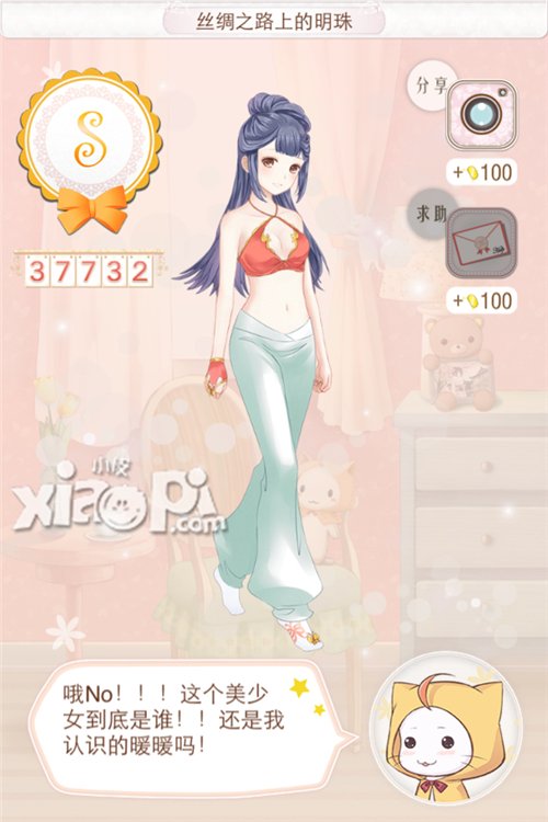 暖暖环游世界中国区域2攻略 中国区域2全s搭配大全