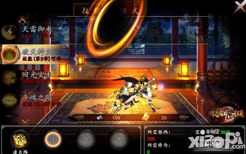 格斗江湖新职业技能介绍 新职业霸气登场