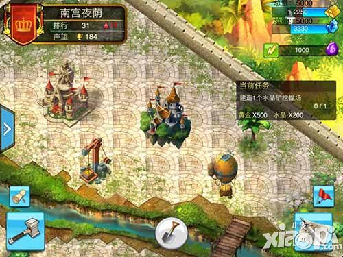 全军出击家园建筑布局攻略 家园建筑布局指南