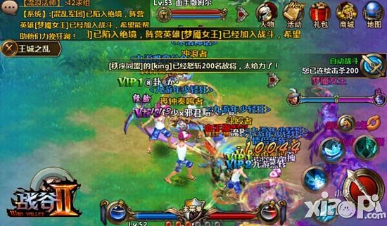 战谷2王城之乱怎么玩 王城之乱攻略