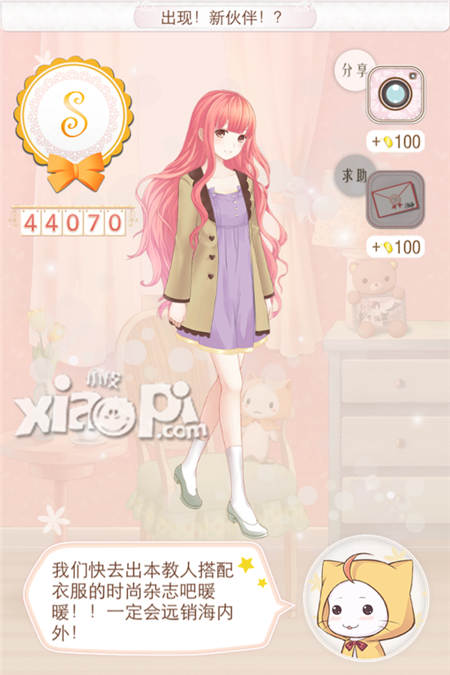 暖暖环游世界中国区域3攻略 中国区域3全s搭配大全