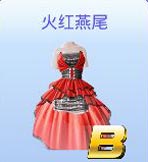 全民炫舞套装图鉴大全 女性套装加成效果详解