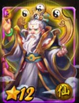 天天爱西游太上老君图鉴