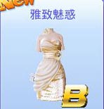 全民炫舞套装图鉴大全 女性套装加成效果详解