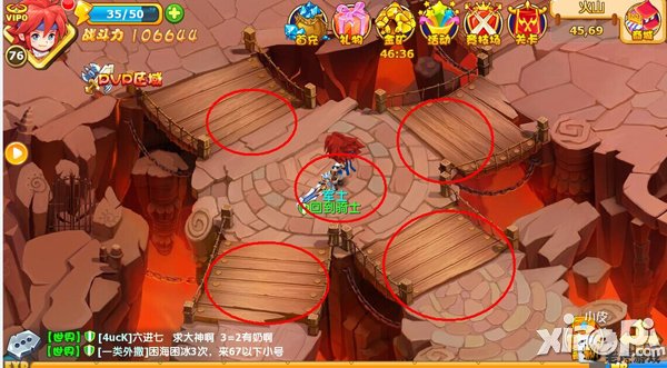魔力宝贝手游怎么抢魔族 高效刷魔族技巧