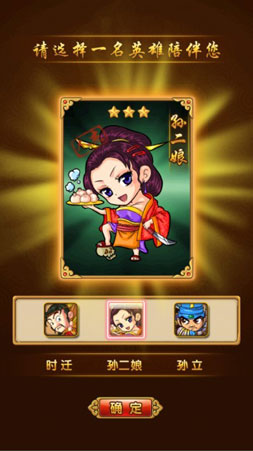 兄弟萌新手攻略 新手怎么玩