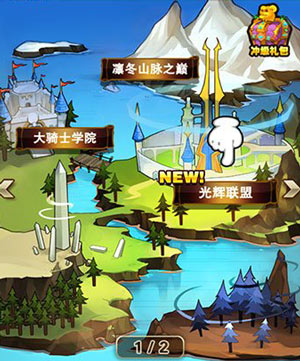 御龙之路新手攻略 新手入门指南