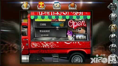 NBA梦之队新手攻略 新手基础知识讲解