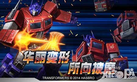 变形金刚崛起卡牌进化