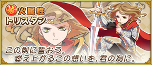 痛击英雄初始角色