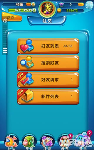 快到碗里来新手攻略 新手入门指南