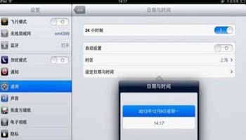 爸爸去哪儿攻略