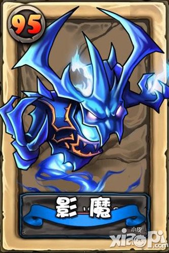 刀塔之王新手英雄推荐 新手英雄选择