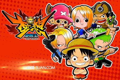 梦想海贼王船员培养攻略 船员培养选择方法