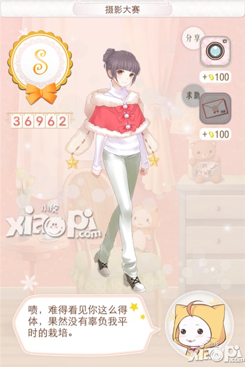 暖暖环游世界中国区域2攻略 中国区域2全s搭配大全