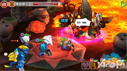 小小兽人职业介绍