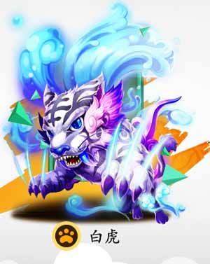 迷你西游宝石攻略 宝石怎么镶嵌合成