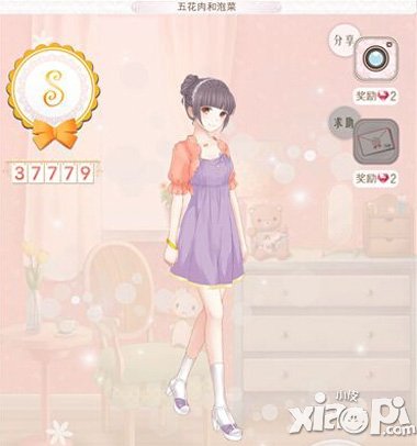 暖暖环游世界韩国攻略 韩国区域全S搭配大全