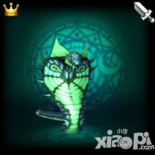 神之刃战宠暗影毒蛇介绍