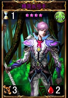 王者召唤高级卡牌获得方法介绍 怎么获得高级卡牌