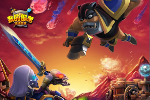 我的部落史诗英雄攻略 四大英雄介绍