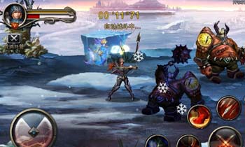 王者之剑冰元素