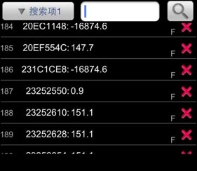 弹弹堂口袋版刷分攻略