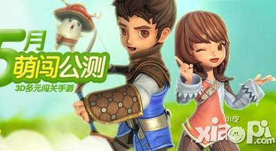 全民打怪兽四星伙伴掉落关卡攻略 哪个关卡概率高