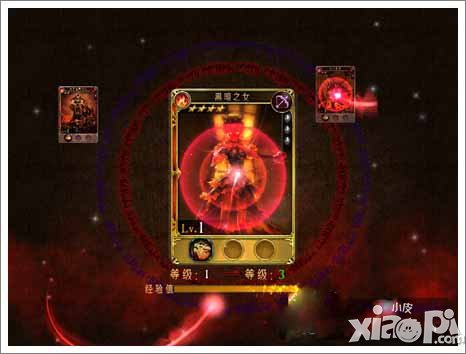 地狱之门使徒强化攻略 使徒强化心得