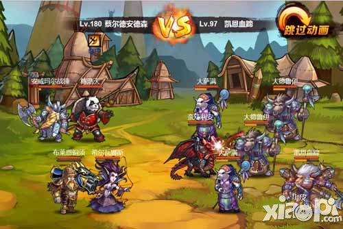 战神大陆之魔兽快速升级攻略 怎么快速升级