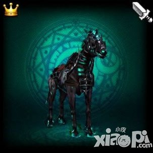 神之刃战宠亡灵马介绍