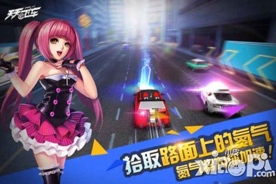 天天飞车氮气达人攻略 极速狂飙