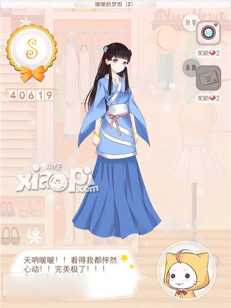 暖暖环游世界中国区域1攻略 中国区域1全s搭配大全