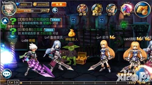 剑魂之刃职业哪个好 剑魂之刃职业介绍