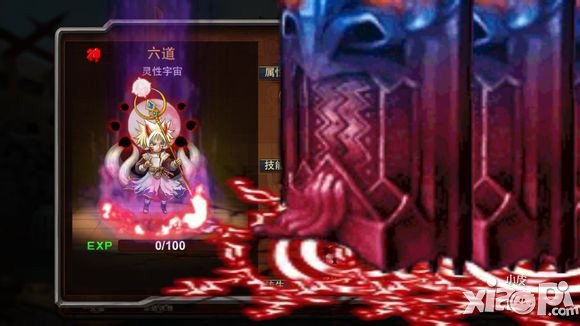 超级英雄六道技能介绍 六道技能曝光
