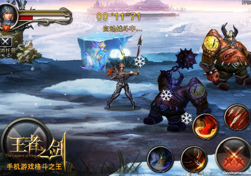 王者之剑元素搭配大全 元素怎么搭配介绍