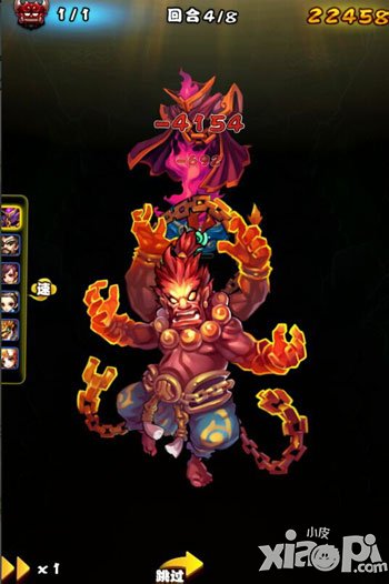 仙剑奇侠传手游锁妖塔