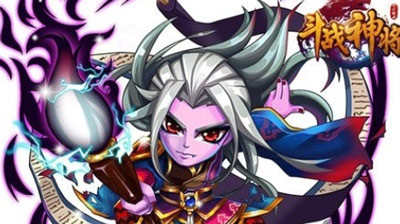 斗战神将全新五大神将