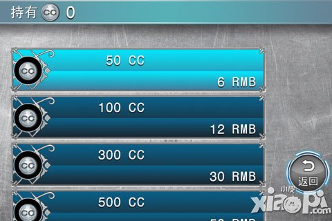 时空之门扭蛋攻略 扭蛋怎么玩