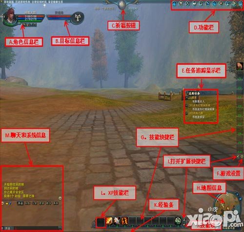 神魔大陆新手攻略