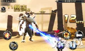 神之刃灵魂的蔑视满级效果介绍