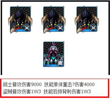 我叫mt神庙外围上层攻略 神庙外围上层攻略百分比