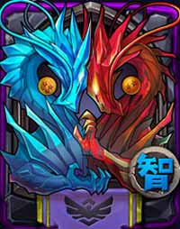 全民英雄双头龙技能表