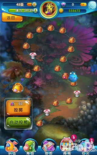 快到碗里来新手攻略 新手入门指南