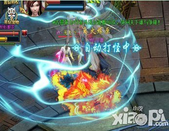 全民斩仙镇妖塔攻略 镇妖塔怎么打