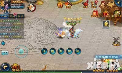 全民斩仙70级装备升级攻略 装备升级介绍