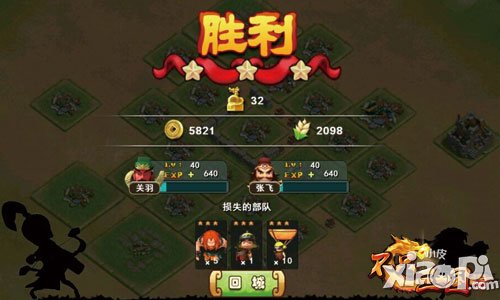 不只三国武圣关羽养成攻略 武圣关羽震撼登场