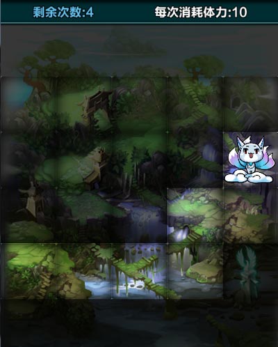 天天爱萌仙仙果园玩法介绍 仙果园怎么玩