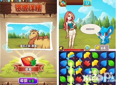 喵喵爱消除新手攻略