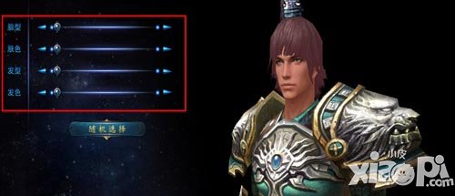 神魔大陆新手攻略